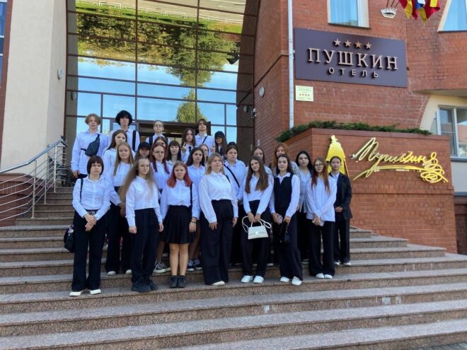 Первокурсники Тверского колледжа сервиса и туризма провели «гостеприимный» День знаний Первокурсники Тверского колледжа сервиса и туризма провели «гостеприимный» День знаний