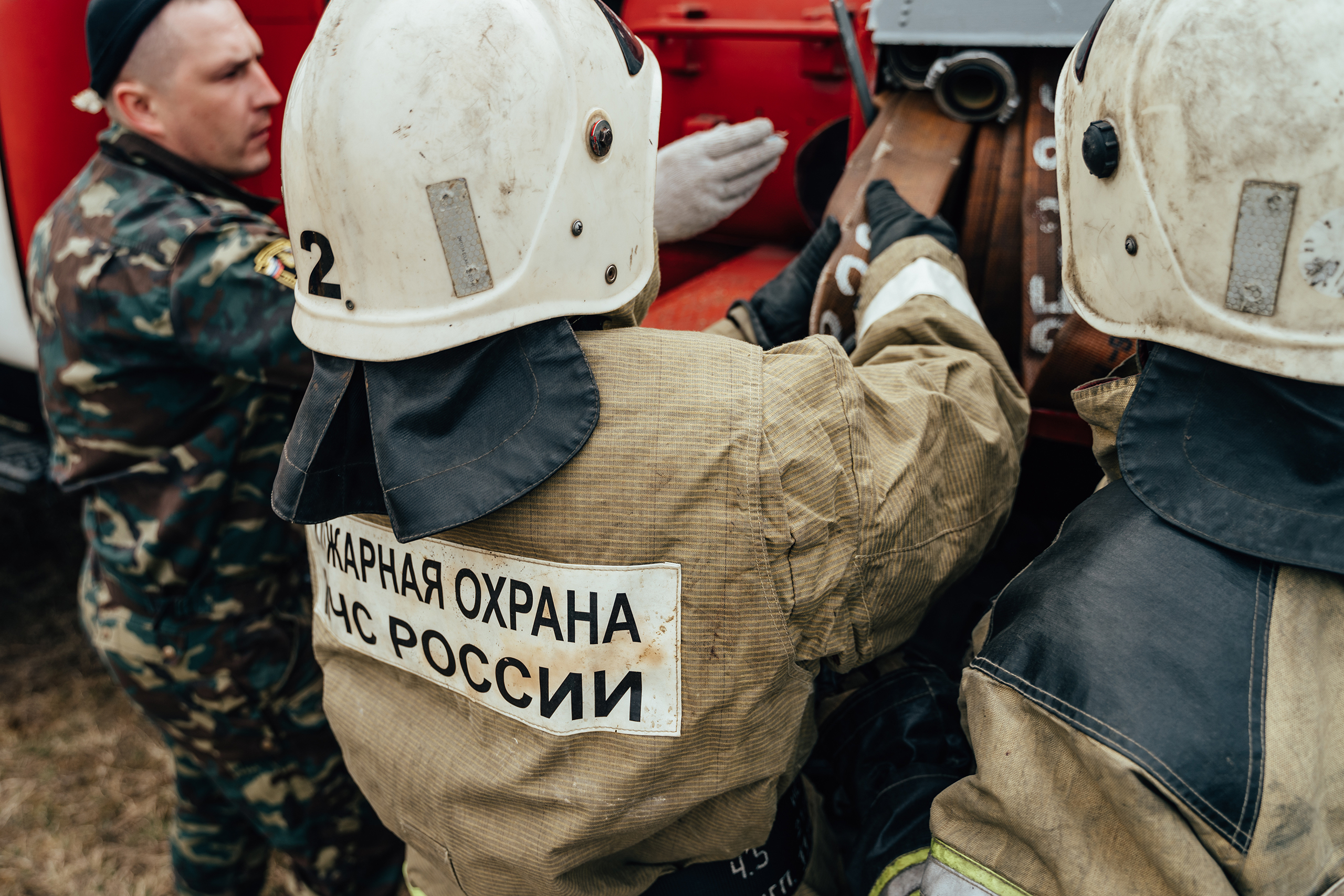В Тверской области обнаружен очаг тления торфа В Тверской области обнаружен очаг тления торфа