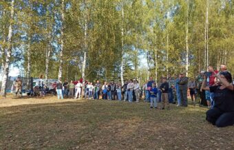 На Дне охотника в Тверской области вручили награды лучшим представителям отрасли На Дне охотника в Тверской области вручили награды лучшим представителям отрасли