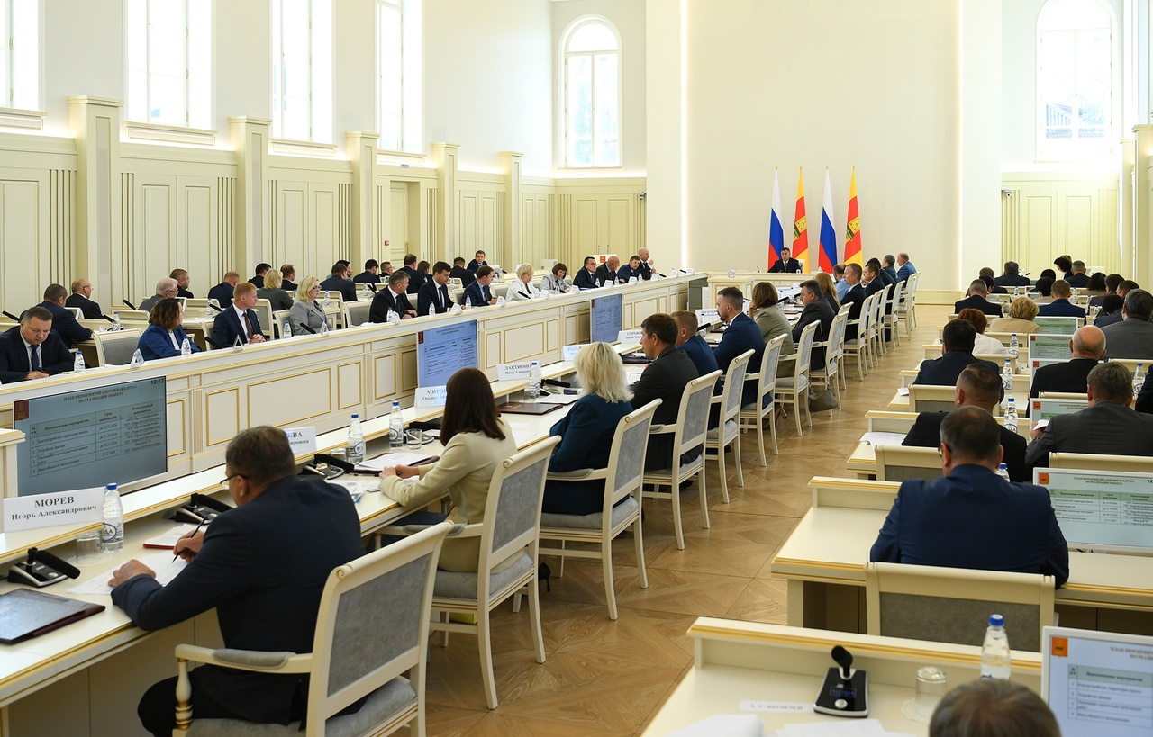 На заседании Правительства Тверской области рассмотрели вопросы поддержки участников СВО и обеспечение воспитательной работы в школах На заседании Правительства Тверской области рассмотрели вопросы поддержки участников СВО и обеспечение воспитательной работы в школах