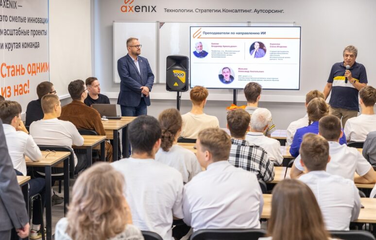 На площадке ТвГТУ в Твери открыли лабораторию искусственного интеллекта