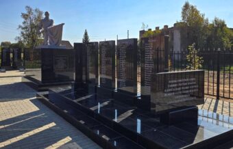 В Тверской области благоустроили воинское захоронение по поручению губернатора Игоря Рудени В Тверской области благоустроили воинское захоронение по поручению губернатора Игоря Рудени