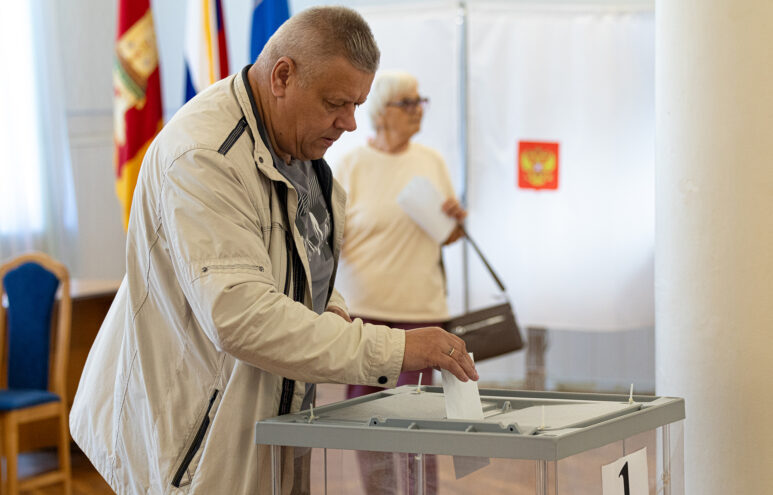 Игорь Руденя: Жители региона ещё раз подтвердили консолидацию и доверие наших граждан к власти Игорь Руденя: Жители региона ещё раз подтвердили консолидацию и доверие наших граждан к власти