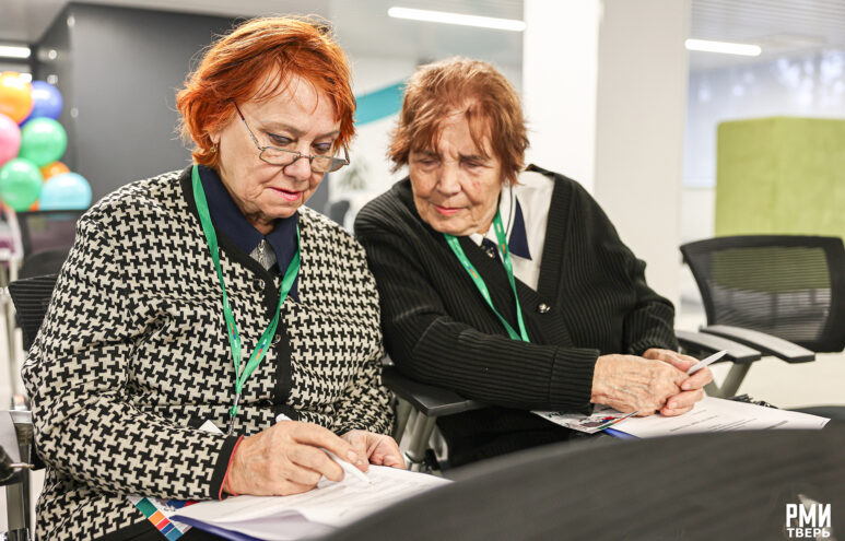 В Твери определили самых финансово грамотных пенсионеров В Твери определили самых финансово грамотных пенсионеров