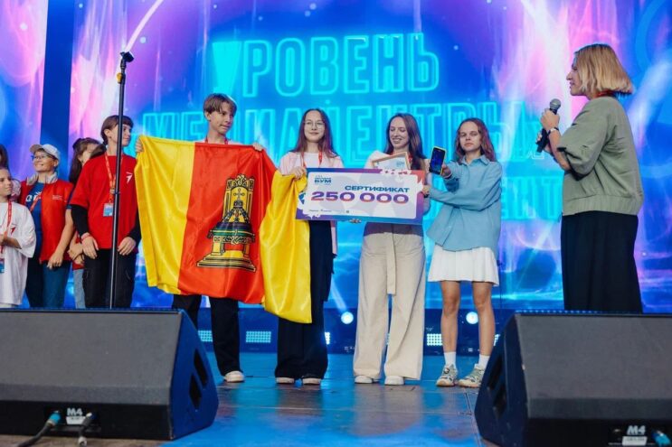 Школьный медиацентр из города Бологое признан одним из лучших в России