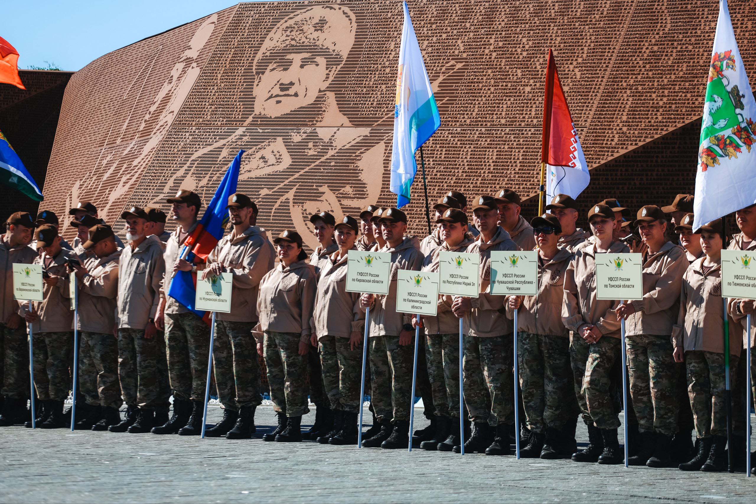 В Тверской области стартовала военно-историческая поисковая экспедиция «Ржев. Калининский фронт» В Тверской области стартовала военно-историческая поисковая экспедиция «Ржев. Калининский фронт»