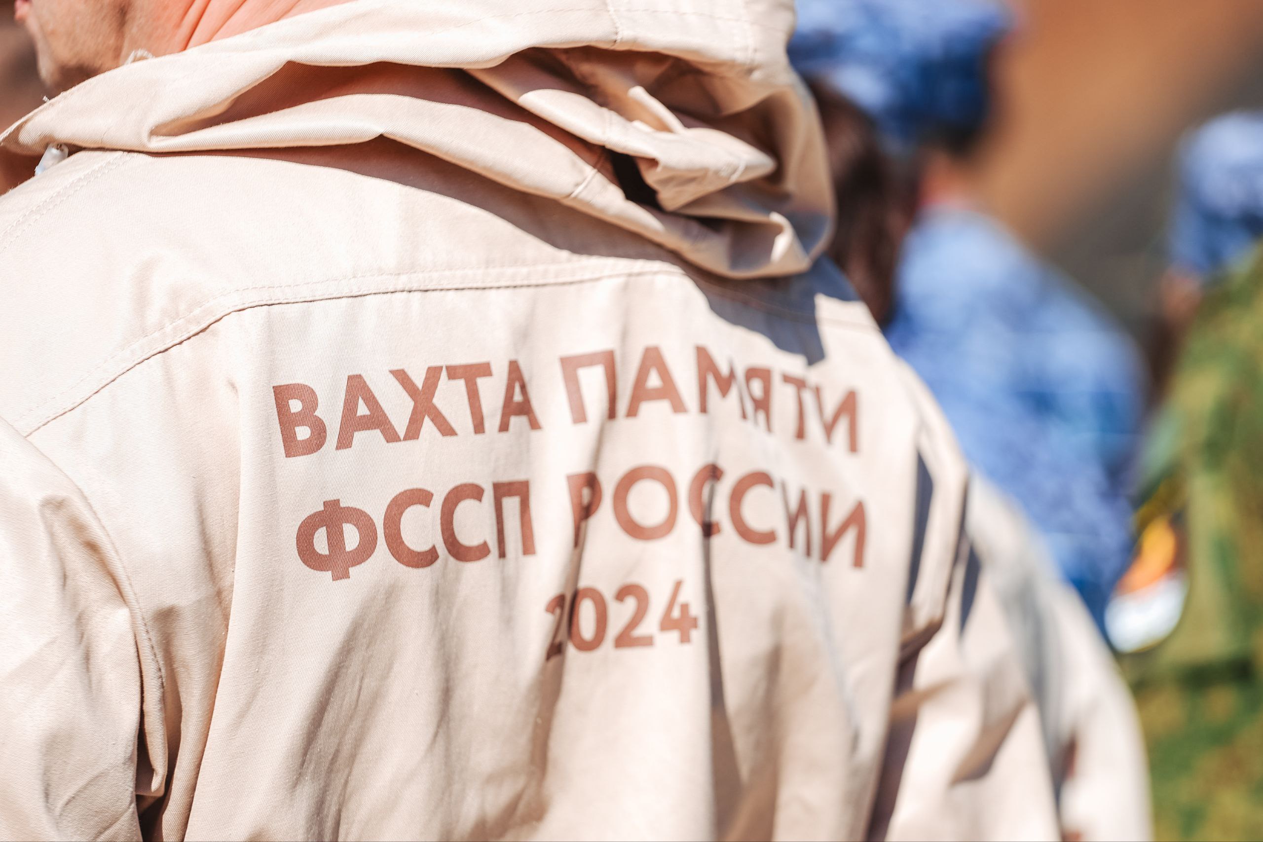 В Тверской области стартовала военно-историческая поисковая экспедиция «Ржев. Калининский фронт»