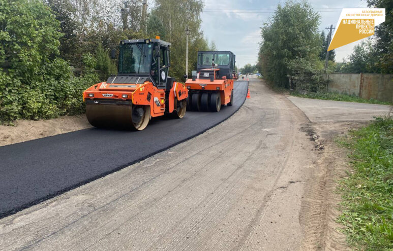 В Тверской области ремонтируют дорогу Тургиново – Ферязкино