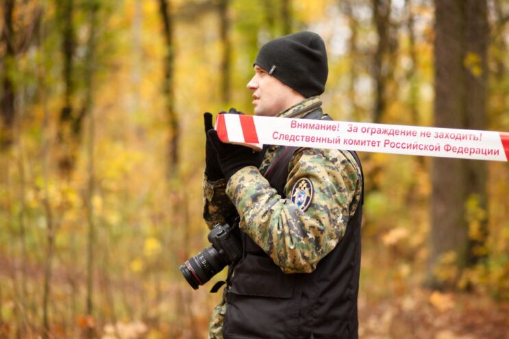 В Тверской области нашли тело пожилой женщины В Тверской области нашли тело пожилой женщины