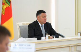 Губернатор Игорь Руденя поставил задачи по развитию инвестиционной активности в Тверской области