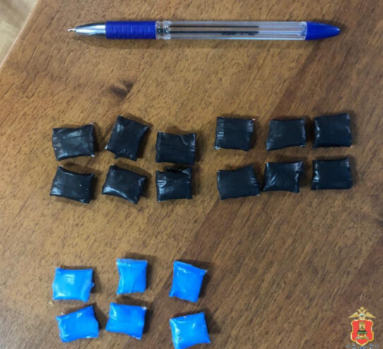 В Тверской области задержали местного жителя с крупной партией "запрещенки"