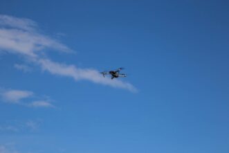 В Тверской области опровергли информацию о сбитом БПЛА В Тверской области опровергли информацию о сбитом БПЛА