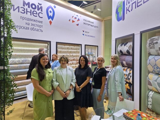 Предприниматели из Тверской области приняли участие в Международной промышленной выставке товаров для дома Предприниматели из Тверской области приняли участие в Международной промышленной выставке товаров для дома