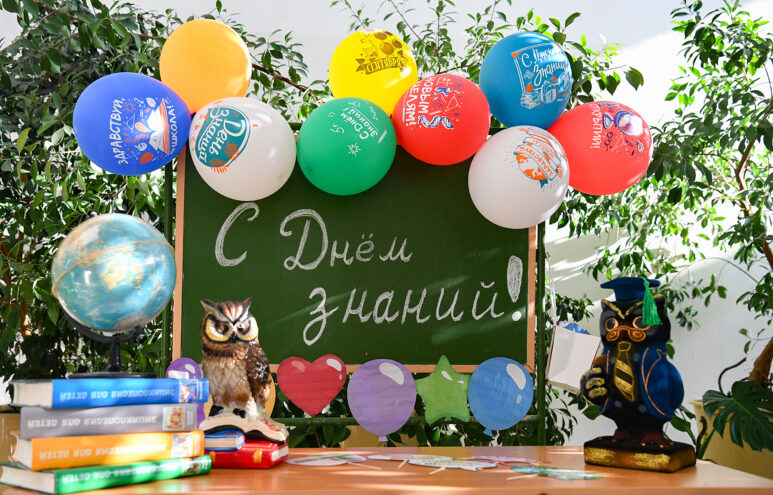 Игорь Руденя поздравил с Днём знаний учеников средней школы №52 города Твери