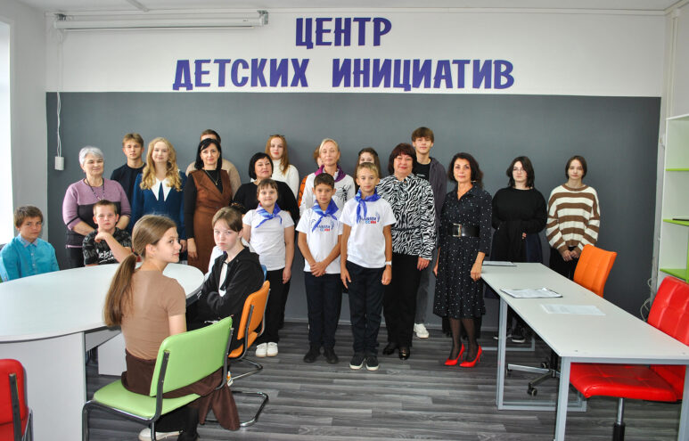 В селе Тверской области открылся Центр детских инициатив