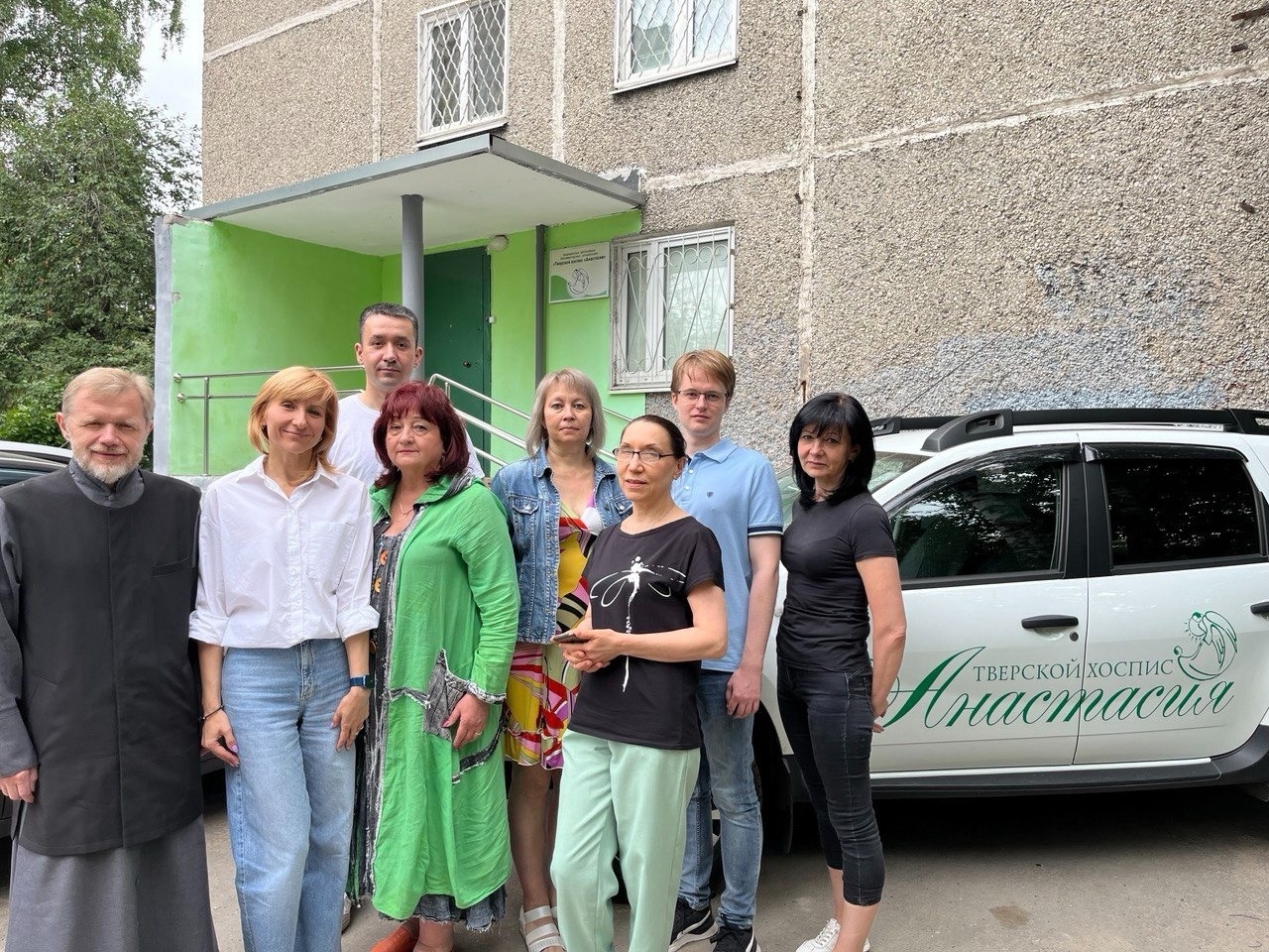 Тверской хоспис «Анастасия»: 10 лет помощи паллиативным больным и их родственникам Тверской хоспис «Анастасия»: 10 лет помощи паллиативным больным и их родственникам