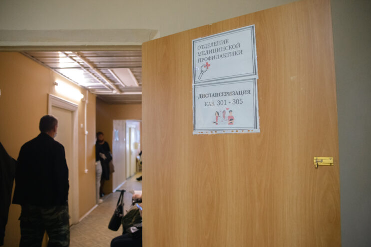 В Тверской области профосмотры и диспансеризацию прошли больше 430 тысяч жителей