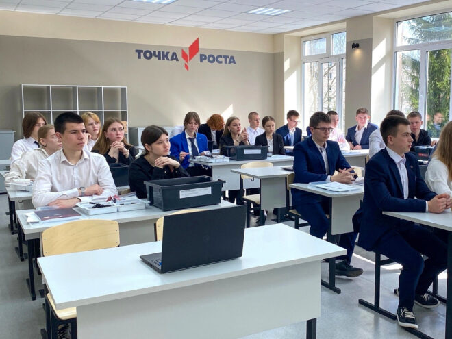 В 56 школах Тверской области начали работу центры «Точка роста»