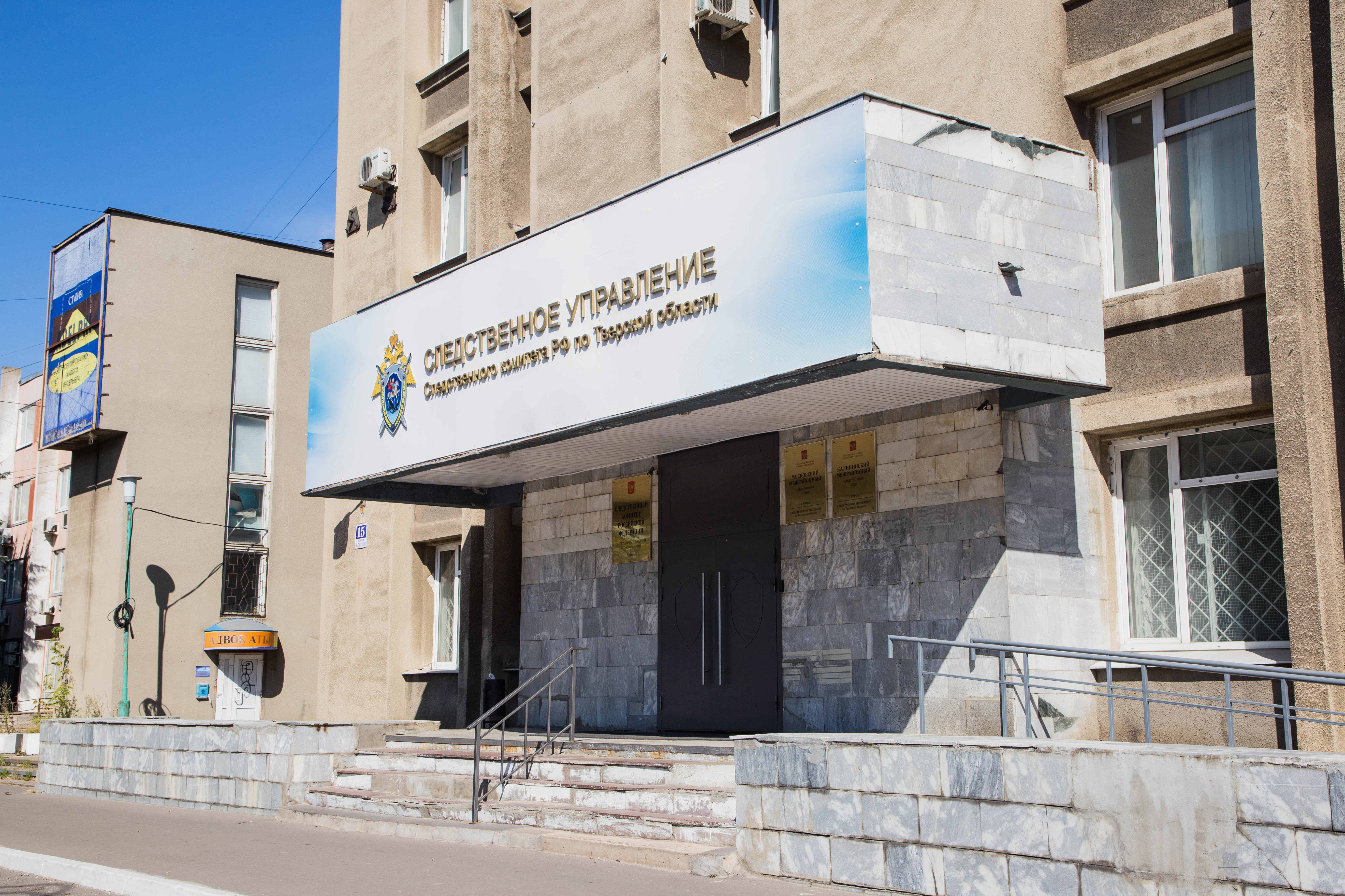 Под Тверью мужчина избил несовершеннолетнего Под Тверью мужчина избил несовершеннолетнего