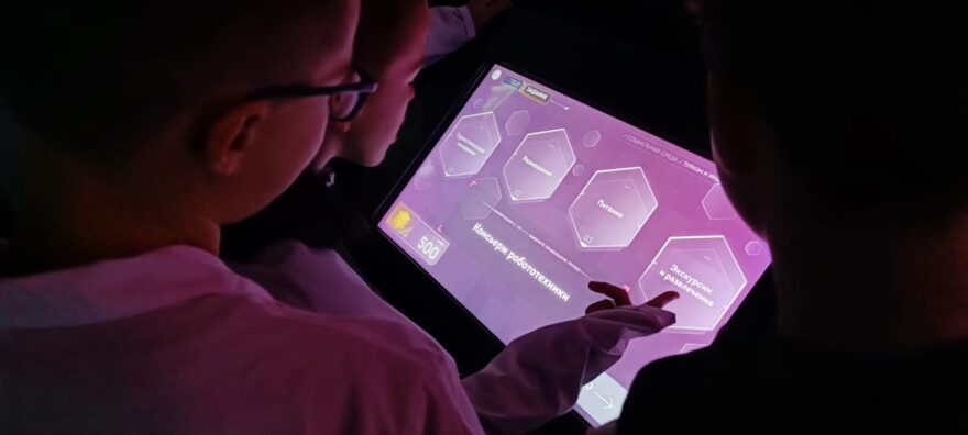 Мультимедийная выставка «Лаборатория будущего» вновь открывает свои двери для школьников Тверского региона