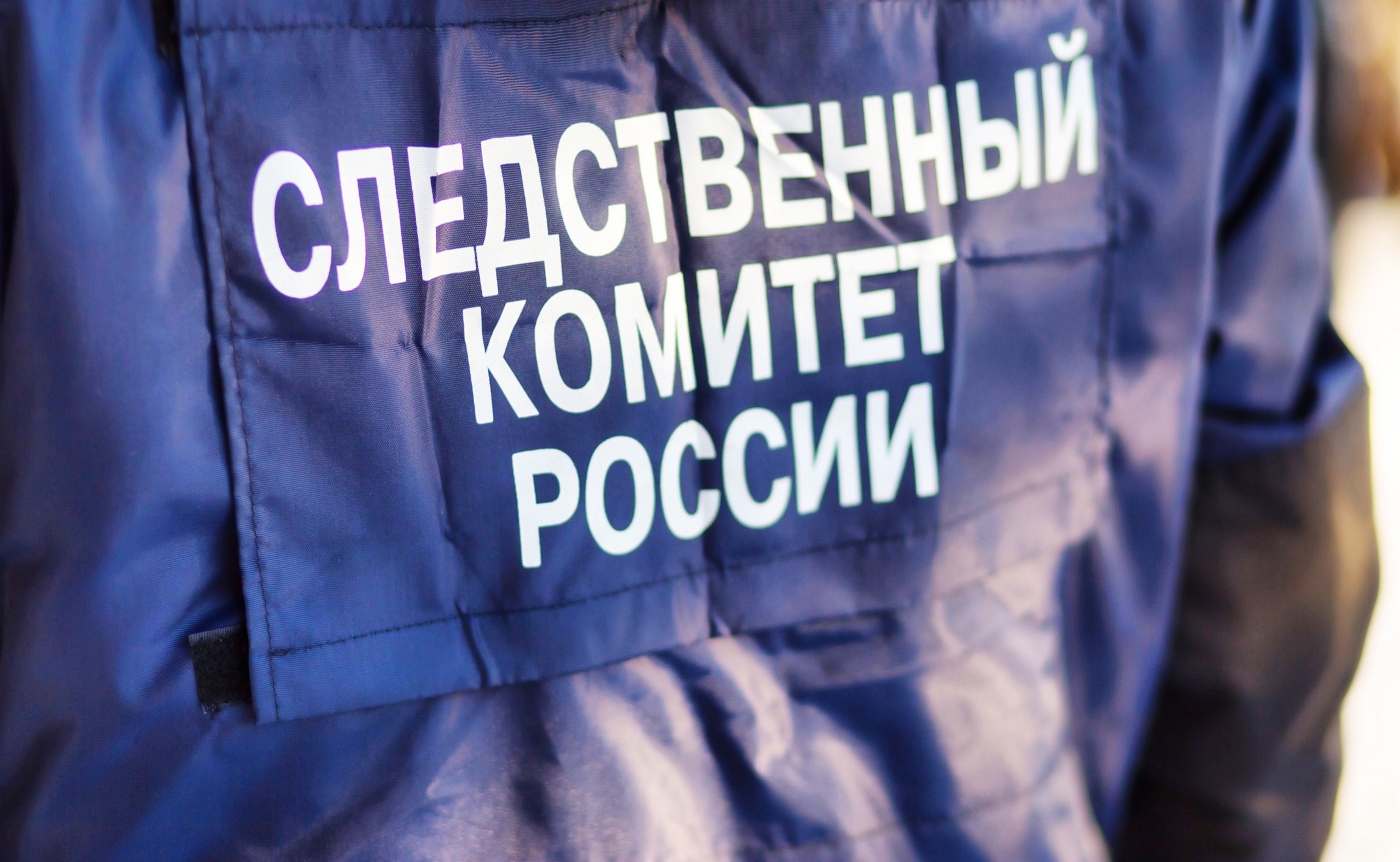 Пропавший в Твери 13-мальчик найден живым Пропавший в Твери 13-мальчик найден живым