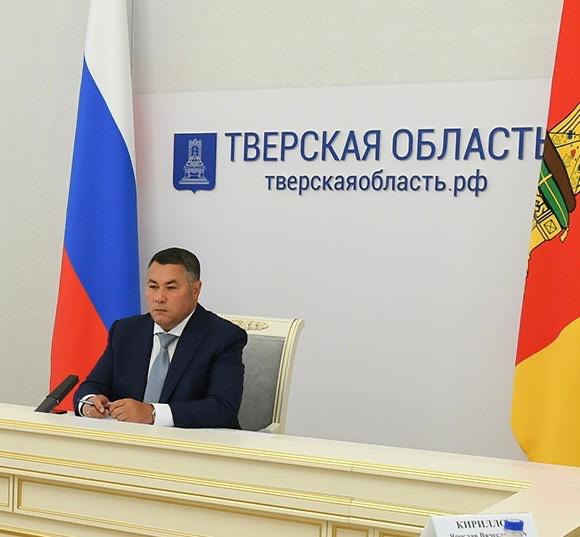 В Тверской области локализовали возгорание после атаки БПЛА