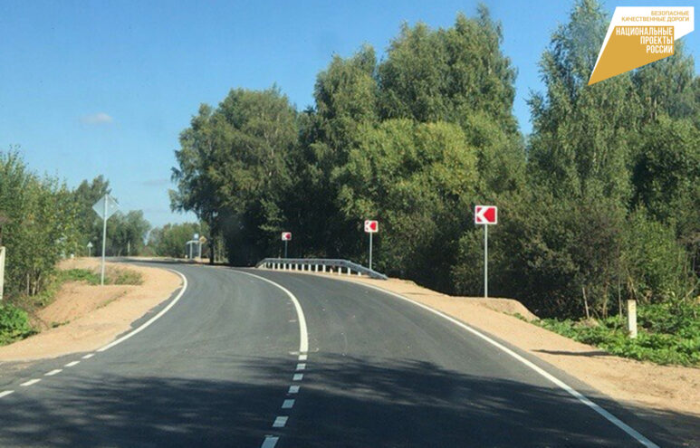 В Тверской области отремонтировали дорогу «Вышний Волочек – Бежецк – Сонково» – Михайлова Гора В Тверской области отремонтировали дорогу «Вышний Волочек – Бежецк – Сонково» – Михайлова Гора