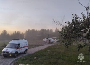 Пациента из Кимр экстренно доставили в Тверь на вертолете санавиации Пациента из Кимр экстренно доставили в Тверь на вертолете санавиации