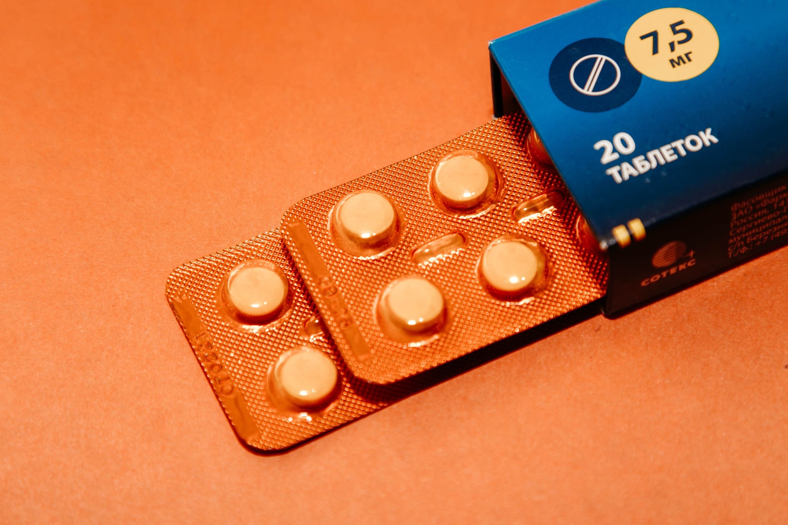 Фотолайфхак: Правило цветового контраста