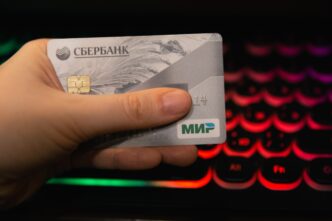 Бухгалтер из Тверской области перевела на «безопасный счёт» почти миллион рублей