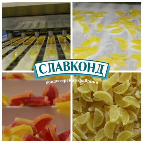 Тверская кондитерская фабрика «Славконд» присоединилась к национальному бренду «Сделано в России» Тверская кондитерская фабрика «Славконд» присоединилась к национальному бренду «Сделано в России»