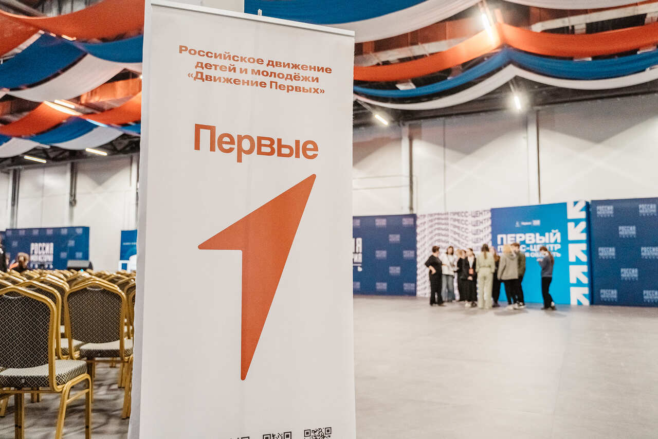 На форуме «МедиаПрофориентация» школьники смогли пообщаться с журналистами РИА Верхневолжье На форуме «МедиаПрофориентация» школьники смогли пообщаться с журналистами РИА Верхневолжье