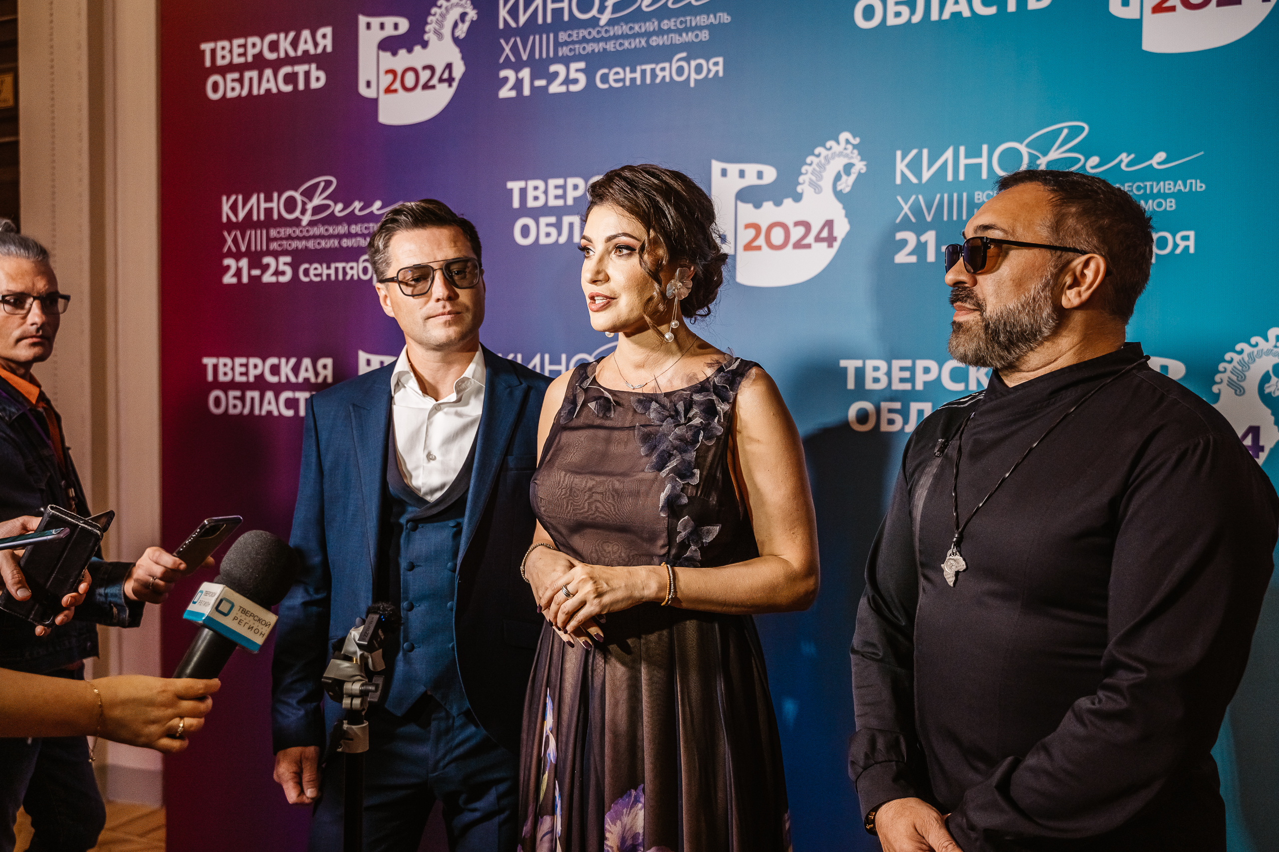 В Тверской области стартовал фестиваль исторических фильмов «КиноВЕЧЕ»