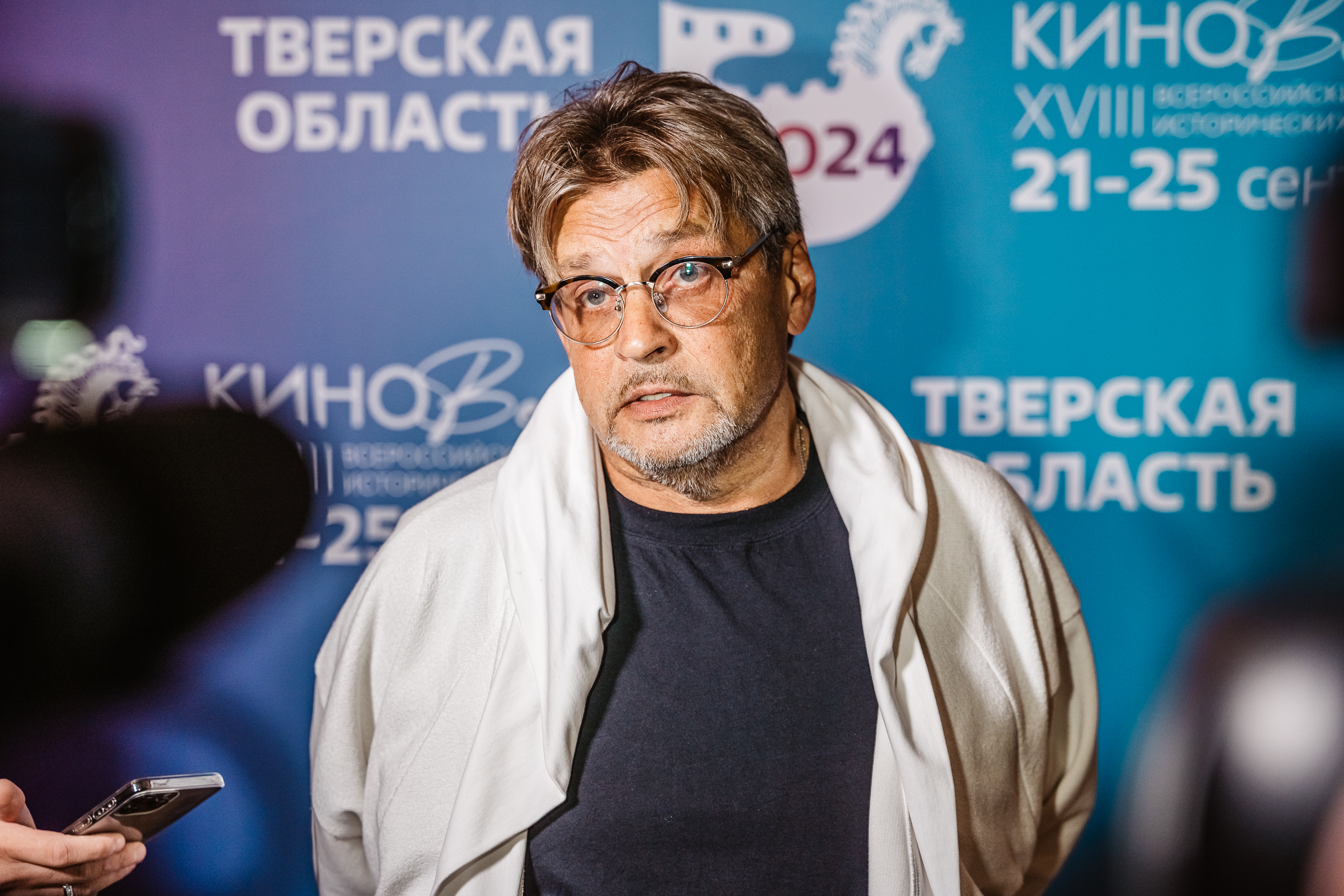 В Тверской области стартовал фестиваль исторических фильмов «КиноВЕЧЕ»