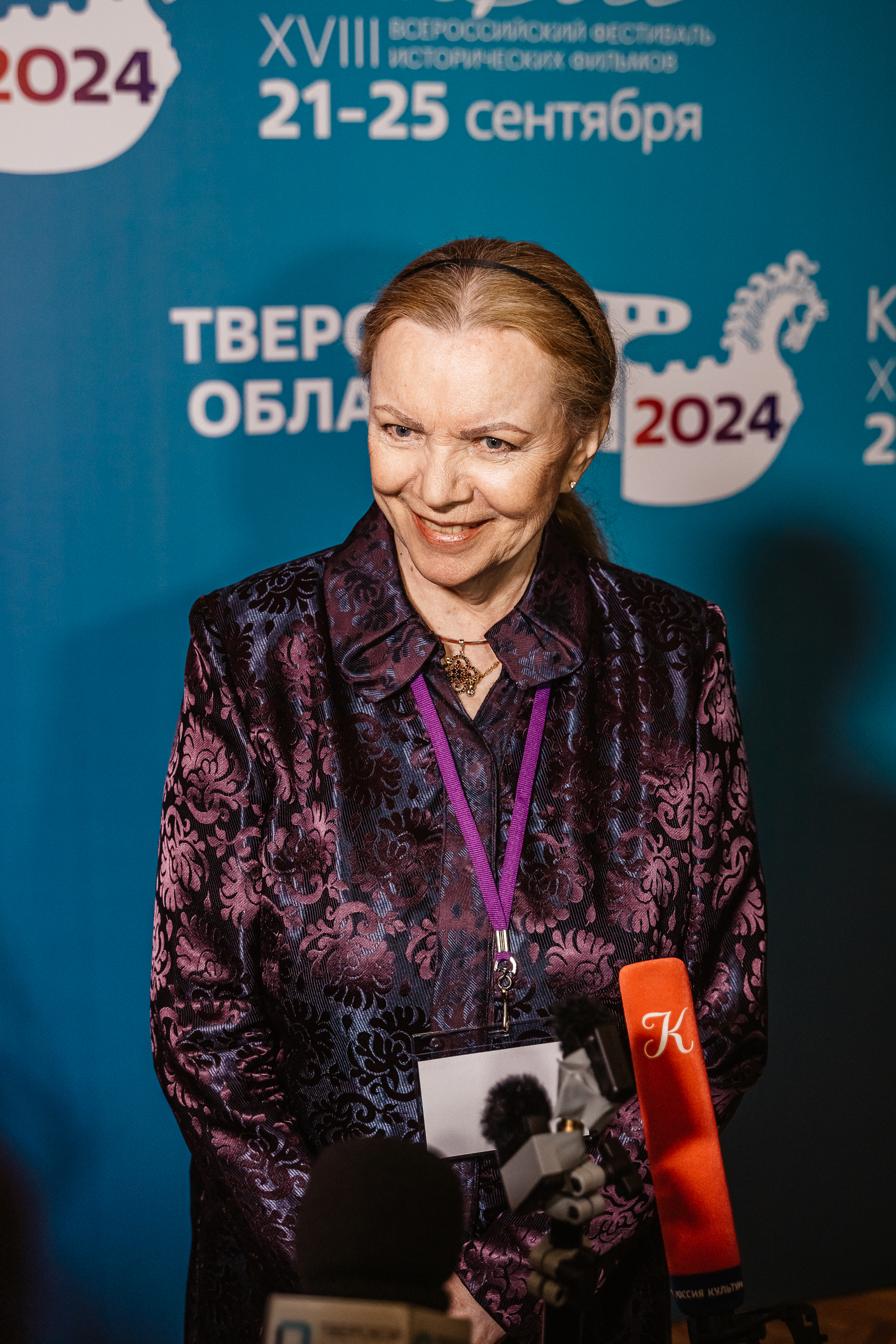 Здесь очень культурные зрители: в Тверской области стартовал фестиваль исторических фильмов "КиноВече"