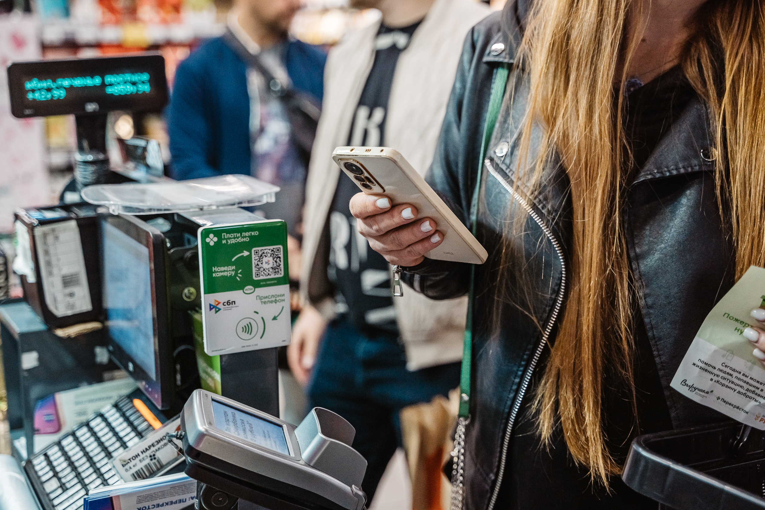 ВТБ подключил оплату по универсальному QR-коду в магазинах, поддержав инициативу ЦБ и НСПК ВТБ подключил оплату по универсальному QR-коду в магазинах, поддержав инициативу ЦБ и НСПК