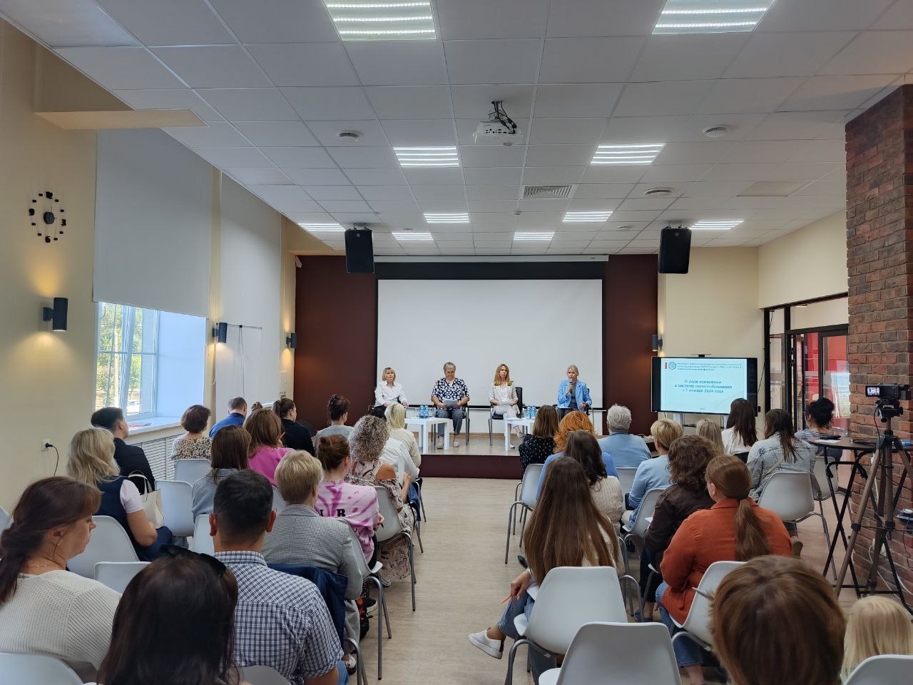 В Твери встретились предприниматели и налоговики В Твери встретились предприниматели и налоговики