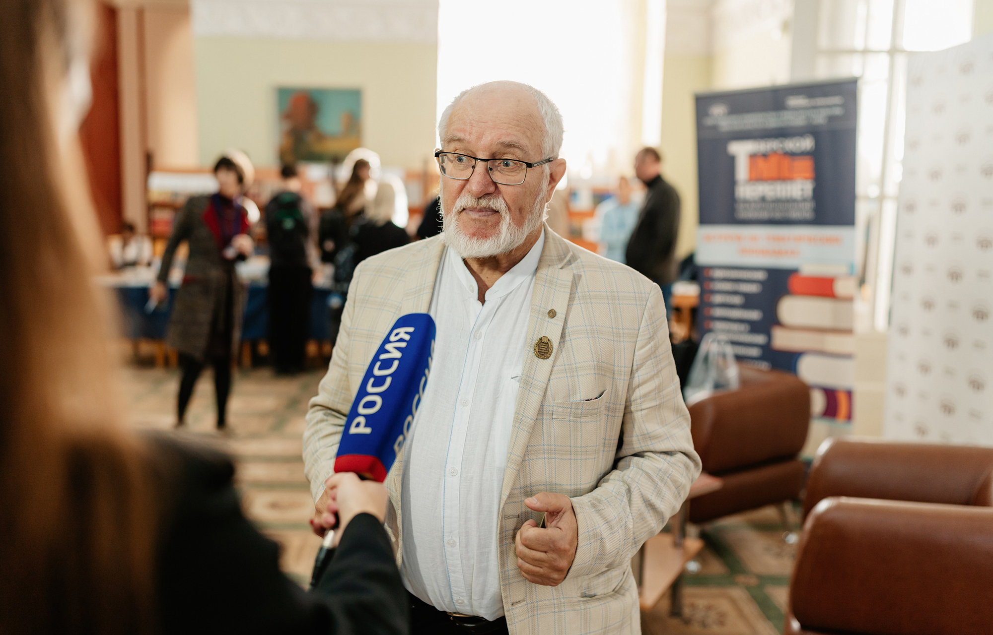 В библиотеке имени Горького проходит традиционный книжный фестиваль «Тверской переплёт»