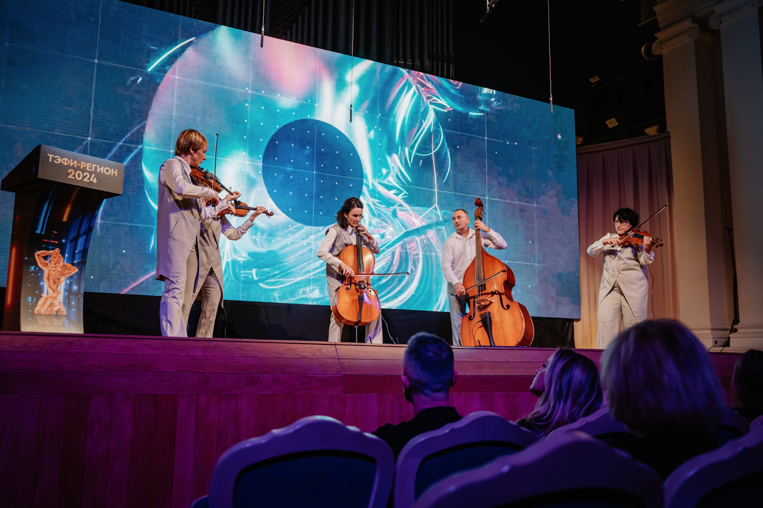 Большой фоторепортаж с закрытия XXIII Всероссийского телевизионного конкурса «ТЭФИ-Регион» 2024 Большой фоторепортаж с закрытия XXIII Всероссийского телевизионного конкурса «ТЭФИ-Регион» 2024