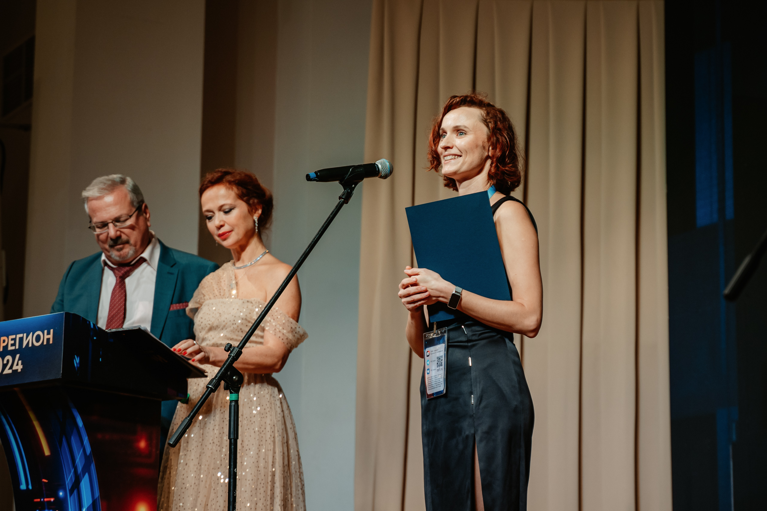 Большой фоторепортаж с закрытия XXIII Всероссийского телевизионного конкурса «ТЭФИ-Регион» 2024 Большой фоторепортаж с закрытия XXIII Всероссийского телевизионного конкурса «ТЭФИ-Регион» 2024