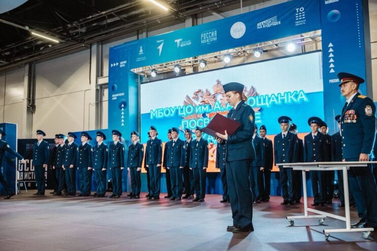 В Твери учеников Центра образования имени Атрощанка посвятили в кадеты ФСБ В Твери учеников Центра образования имени Атрощанка посвятили в кадеты ФСБ