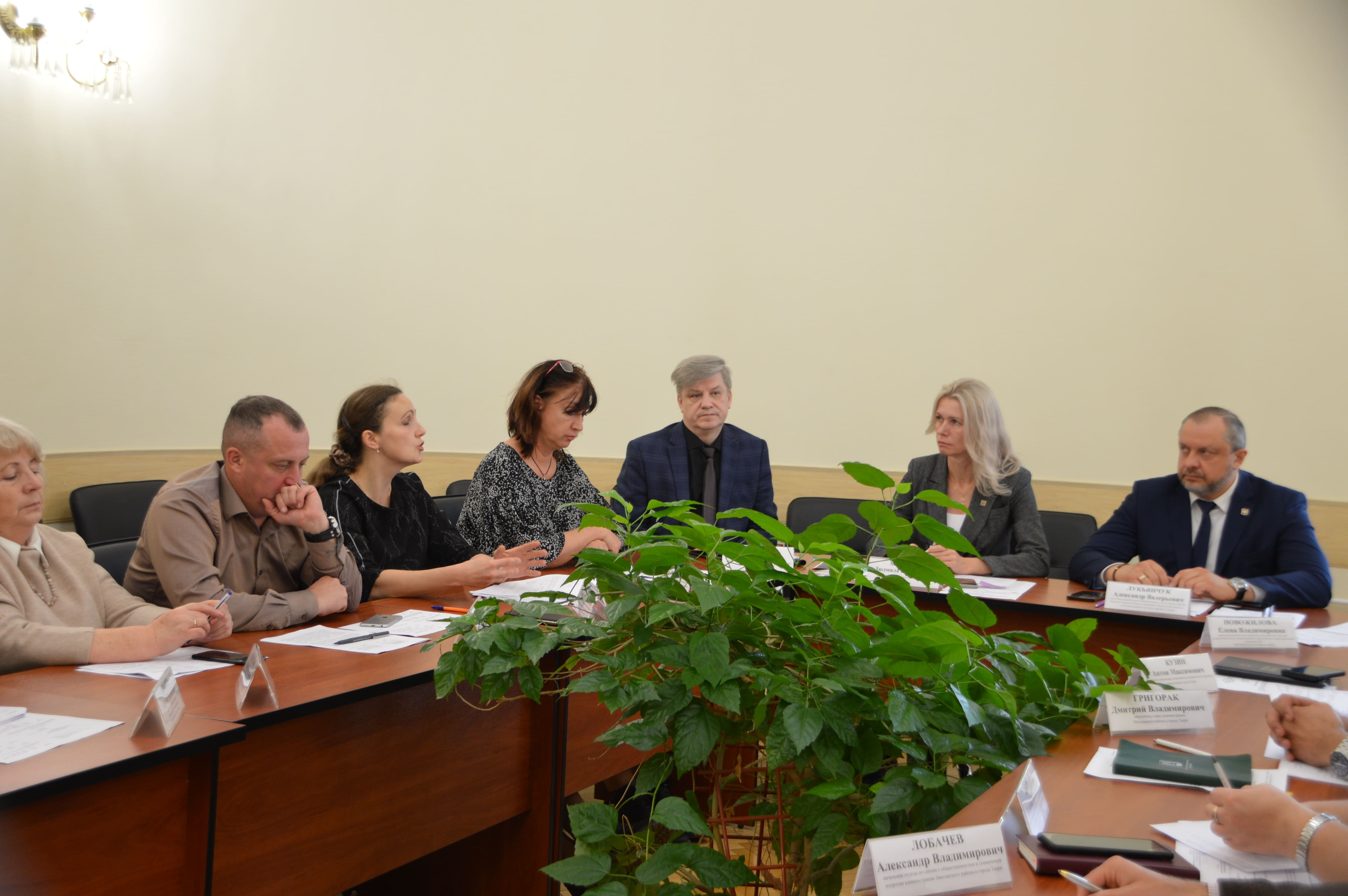 В Твери состоялось заседание городской антинаркотической комиссии