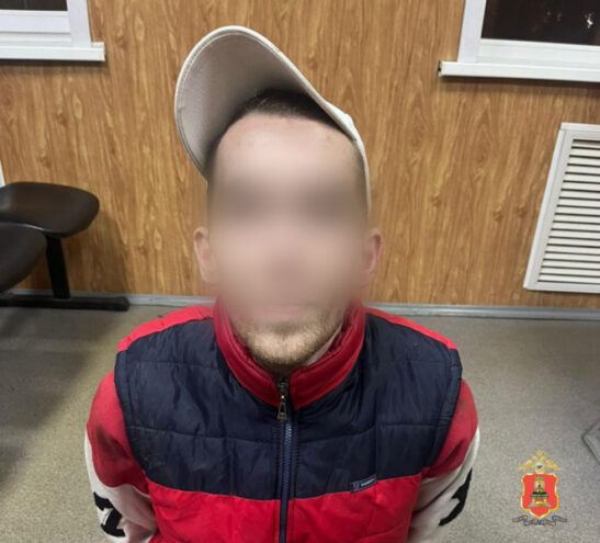 В Твери задержали молодого человека с наркотиком В Твери задержали молодого человека с наркотиком