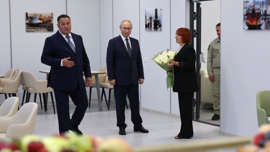 Визиты в Тверскую область: когда и зачем президент Владимир Путин приезжал в регион