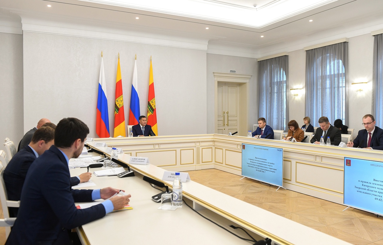 Губернатор Игорь Руденя провёл заседание президиума Правительства Тверской области Губернатор Игорь Руденя провёл заседание президиума Правительства Тверской области