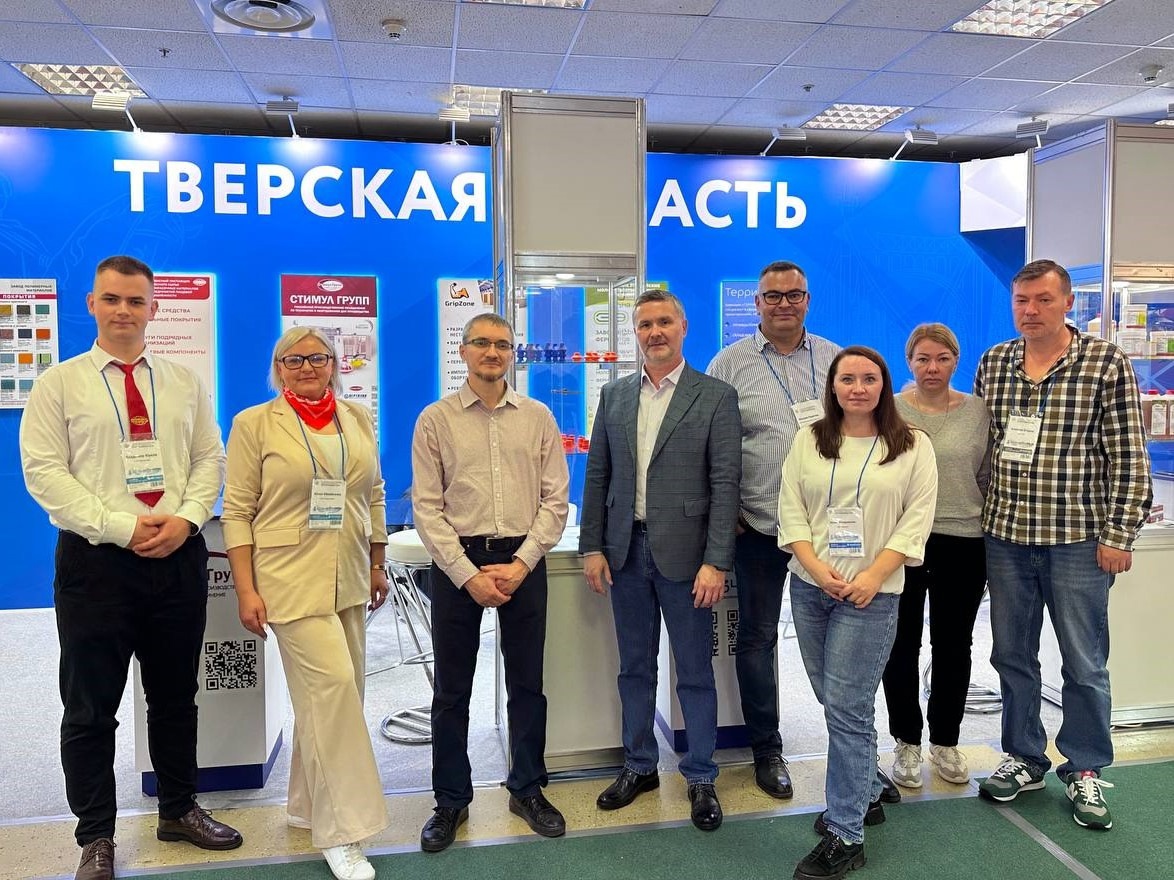 Компании из Тверской области принимают участие в выставке «Агропродмаш 2024» Компании из Тверской области принимают участие в выставке «Агропродмаш 2024»