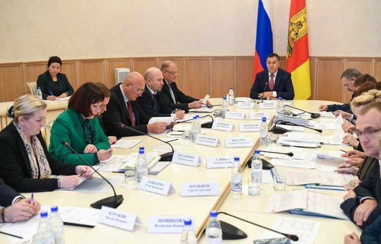 Губернатор Игорь Руденя провёл заседание Бюджетной комиссии Тверской области