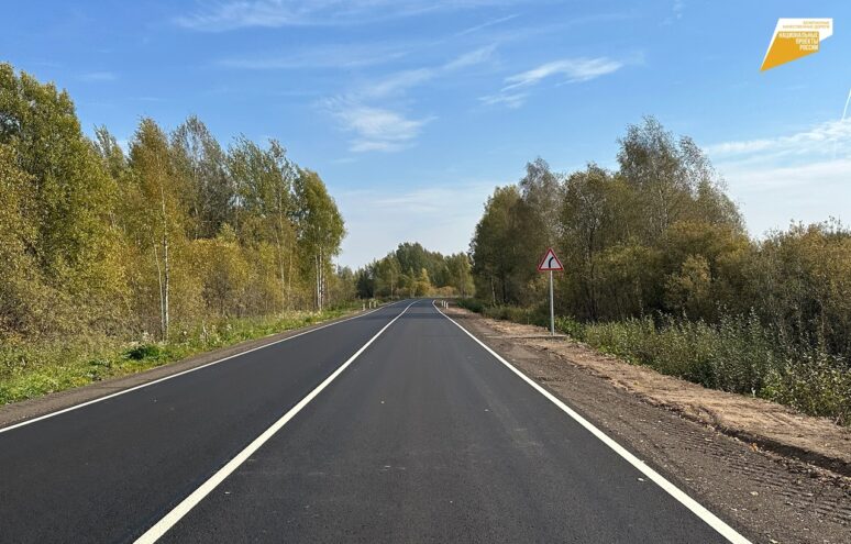 В Тверской области отремонтировали участок автодороги Кашин – Фалево