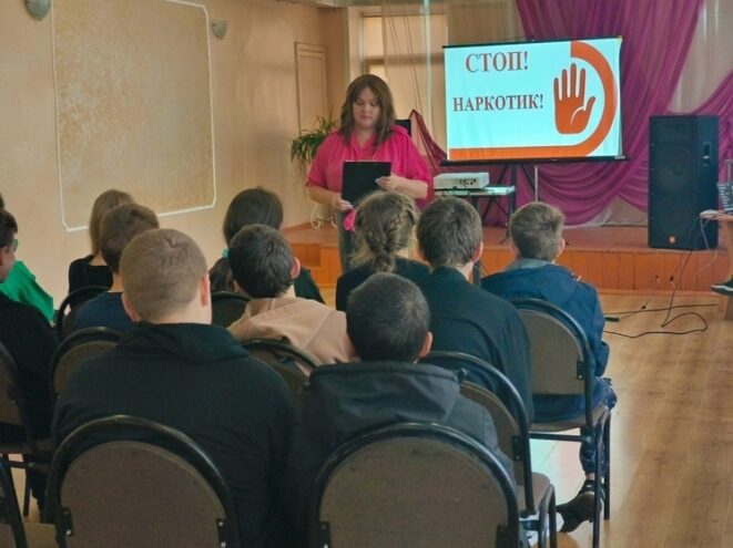 В Оленино провели профилактическую беседу с подростками о вреде наркотиков