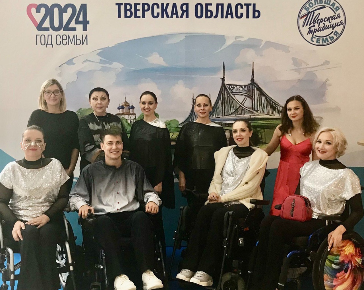 В Тверской области проходят отборочные туры XIV областного интегрированного фестиваля «Путь к успеху!» В Тверской области проходят отборочные туры XIV областного интегрированного фестиваля «Путь к успеху!»